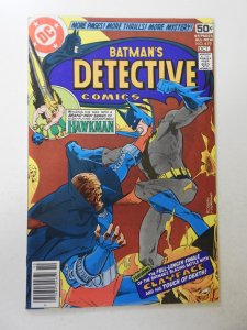 Detective Comics #479 (1978) VF Condition!
