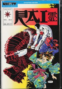 Rai #6 (1992) Rai