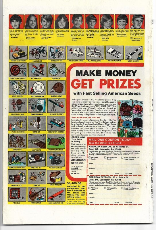 What If? #8 (1978) VG - FN - Daredevil