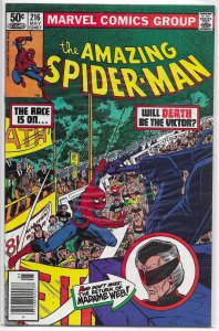 Amazing Spider-Man   vol. 1   #216 FN O'Neil/Romita Jr., Madame Web