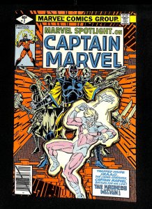 Marvel Spotlight (1979) #2