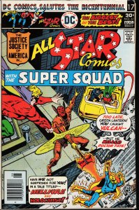 All-Star Comics #61 (1976)