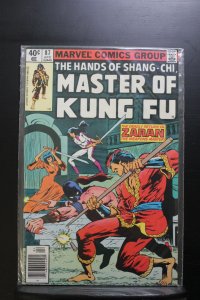 Master of Kung Fu #87 Newsstand Edition (1980)