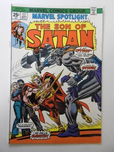 Marvel Spotlight #17 (1974) FN/VF Condition! MVS intact!