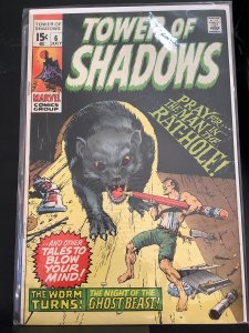 Tower of Shadows #6 (1970)