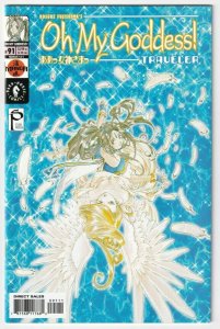 Oh My Goddess! Traveler #91 October 2002 Dark Horse