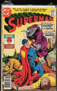 Superman #311 (1977) Superman