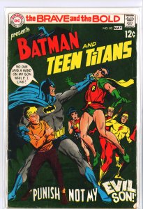 The Brave and the Bold #83 (1969)