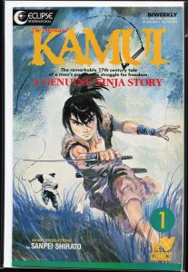 The Legend of Kamui #1 (1987)