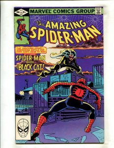 AMAZING SPIDER-MAN #227 (8.5) BLACK CAT!! 1982