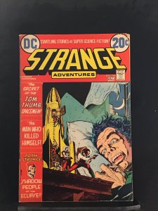 Strange Adventures #238 (1972)