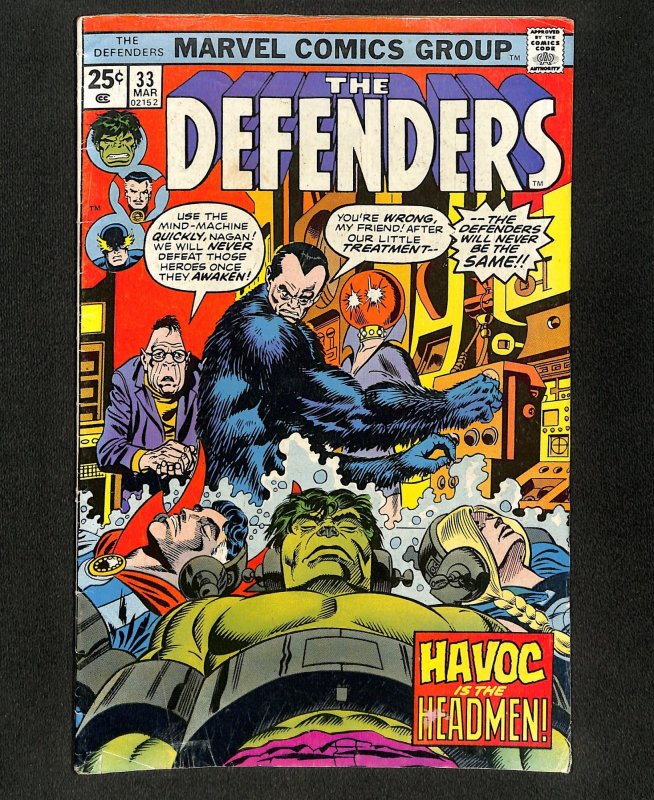 Defenders #33