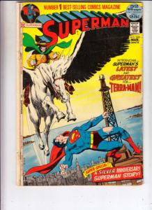 Superman #249 (Mar-72) VG Affordable-Grade Superman