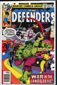 The Defenders #67 (1979) The Defenders