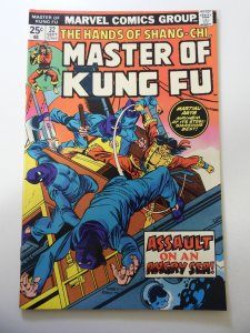 Master of Kung Fu #32 (1975) FN Condition