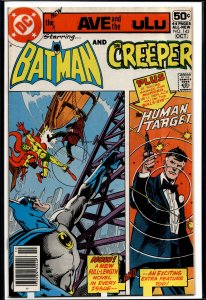 The Brave and the Bold #143 (1978) The Human Target