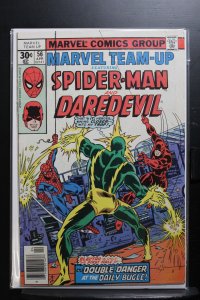 Marvel Team-Up #56 (1977)