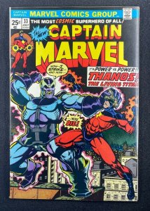 Captain Marvel (1968) #33 VF/NM (9.0) Origin of Thanos Avengers Cameo Drax Death