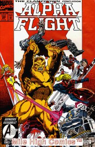ALPHA FLIGHT (1983 Series)  #120 UNBAGGED Very Fine Comics Book
