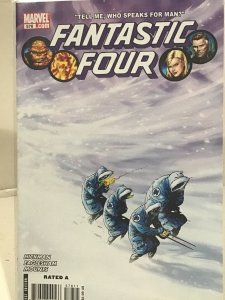 Fantastic Four #576 (2010)