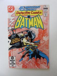 Detective Comics #512 Direct Edition (1982) VF condition