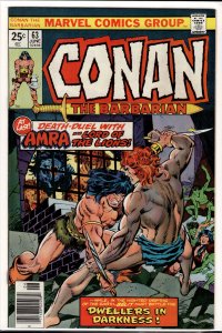 Conan the Barbarian #63 (1976) Conan