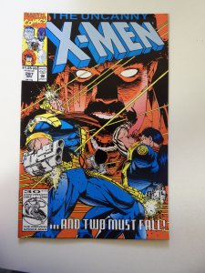 The Uncanny X-Men #287 (1992)