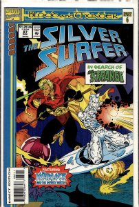 Silver Surfer #87 (1993) Silver Surfer