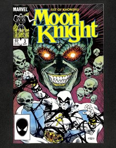 Moon Knight: Fist of Khonshu #3 (1985)