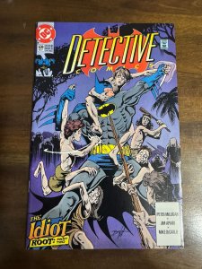 Detective Comics #639 (1991)
