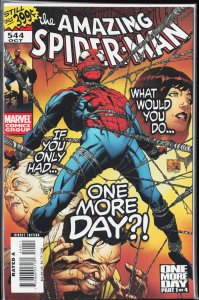 The Amazing Spider-Man #544 (2007)