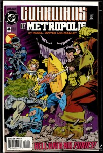 Guardians of Metropolis #4 (1995)