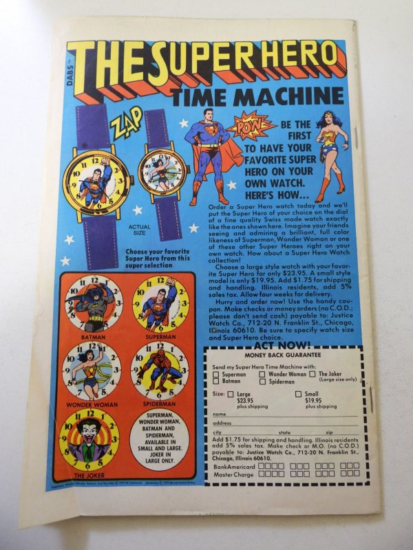 Detective Comics #475 (1978) VG/FN Condition small moisture stain bc