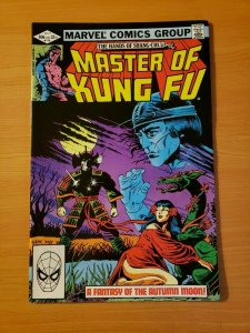Master of Kung Fu #114 ~ NEAR MINT NM ~ (1982, Marvel Comics)