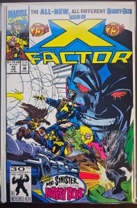 X-Factor #75 (1992)