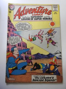 Adventure Comics #319 (1964)