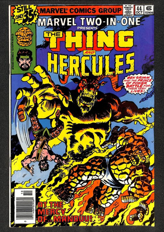 Marvel Two-in-One #44 (1978)