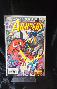 The Avengers #226 (1982) The Avengers 