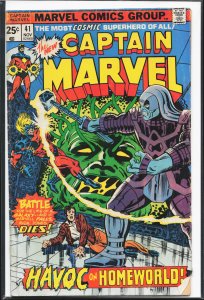 Captain Marvel #41 (1975) Captain Marvel