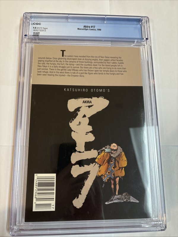 Akira (1990) # 17 (CGC 9.8 WP) Marvel/Epic Comics