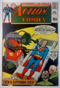 Action Comics #387 (6.0, 1970)