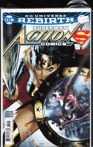 Action Comics #960 Variant Cover (2016)