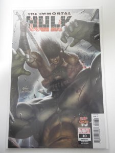 The Immortal Hulk #10 Inhyuk Lee 'Conan Vs' Variant (2019)