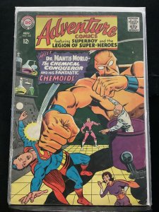 Adventure Comics #362 (1967)