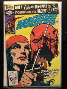 Daredevil #179 (1982)