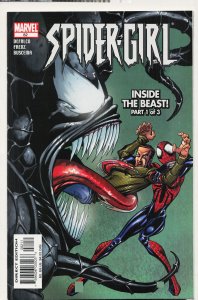 Spider-Girl #82 (2005) Spider-Girl