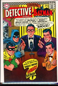 Detective Comics #357 (1966)