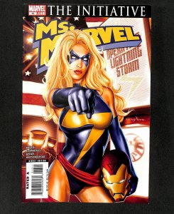 Ms. Marvel (2006) #13