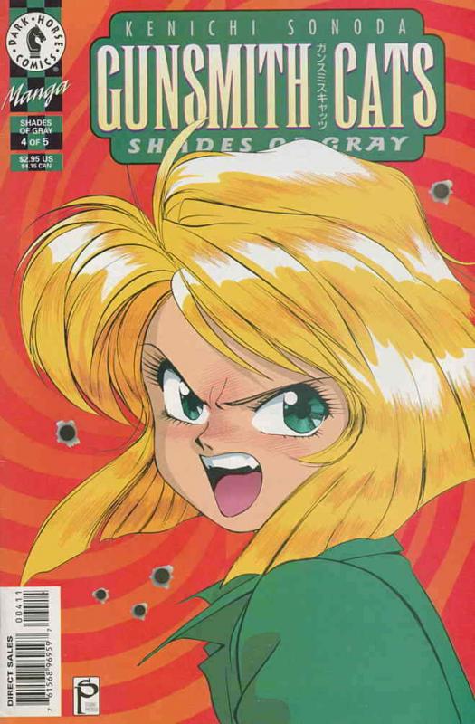 Gunsmith Cats: Shades of Gray #4 VF/NM; Dark Horse | save on shipping - details