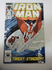 Iron Man #226 (1988)